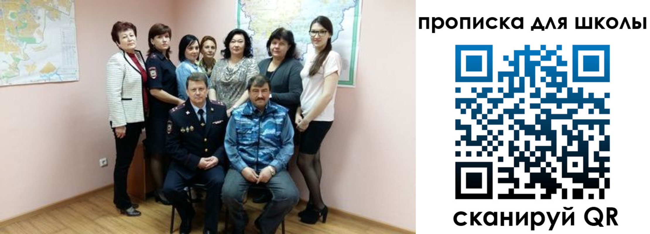 временная регистрация госуслуги в Ржеве