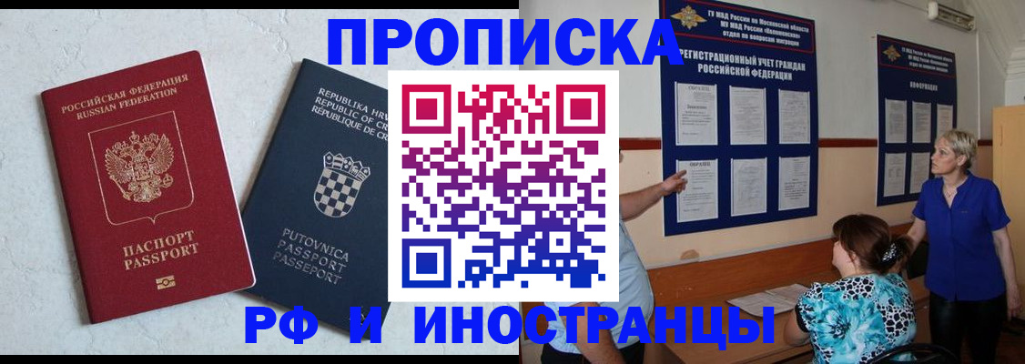 форма 3 в Ржеве