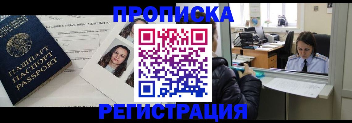 форма 3 в Ржеве